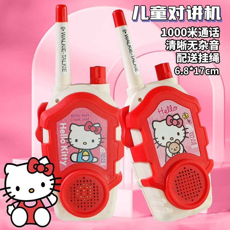 Kawaii Sanrio Hello Kitty Kids - Outdoor Adventure Movies For Kids ulasan dan harga