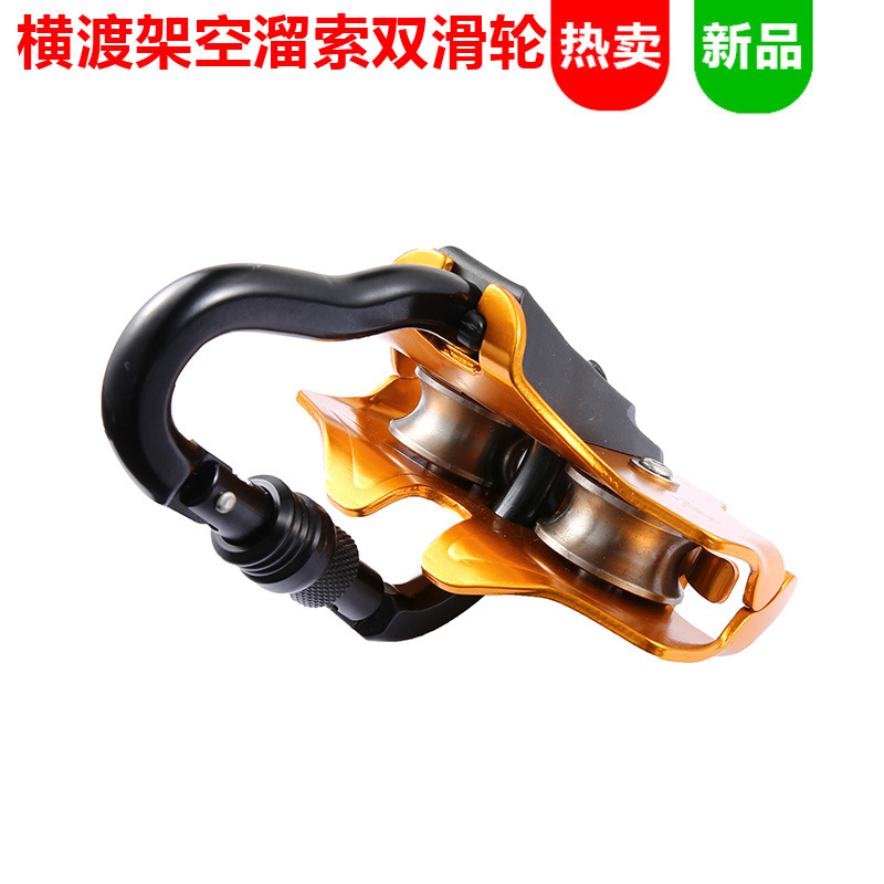 Long Range Outdoor Hand Pulley - Outdoor Zipline Adventure Park ulasan dan harga